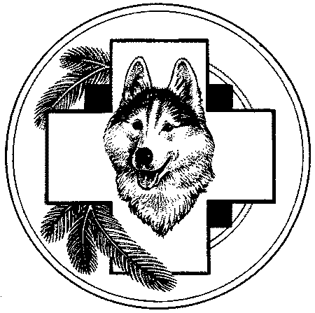 Собака-спасатель: Подготовка и обучение. Иллюстрация № 1