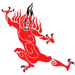 Мифы древнего Китая. Иллюстрация № 1