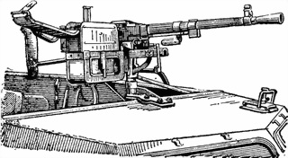 Наставление по стрелковому делу 7,62-мм пулемет Горюнова (СГМ, СГМБ,СГМТ). Иллюстрация № 3