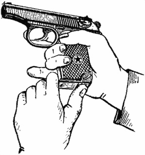 9-мм пистолет Макарова (ПМ). Наставление по стрелковому делу. Иллюстрация № 3