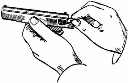9-мм пистолет Макарова (ПМ). Наставление по стрелковому делу. Иллюстрация № 15