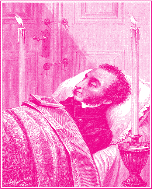 А.С. Пушкин. Иллюстрация № 4