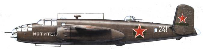 Бомбардировщик В-25 «Митчелл». Иллюстрация № 79