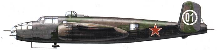 Бомбардировщик В-25 «Митчелл». Иллюстрация № 82