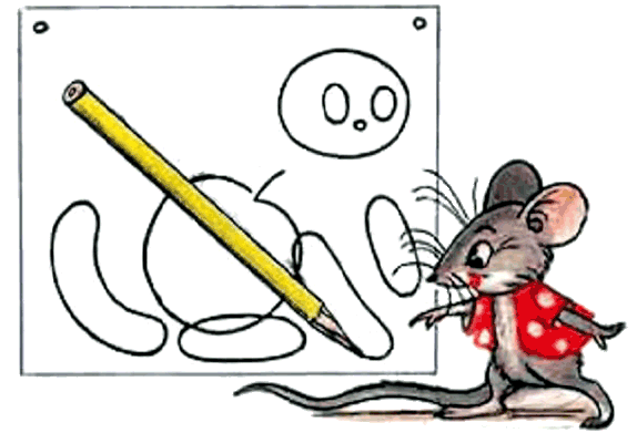 Мышонок и Карандаш. Иллюстрация № 8