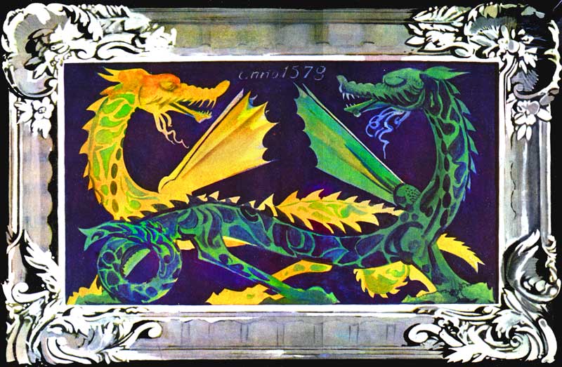 Дракон Мартин. Иллюстрация № 1