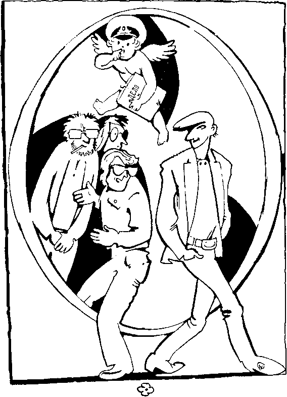 Четыре мушкетёра (сборник). Иллюстрация № 4