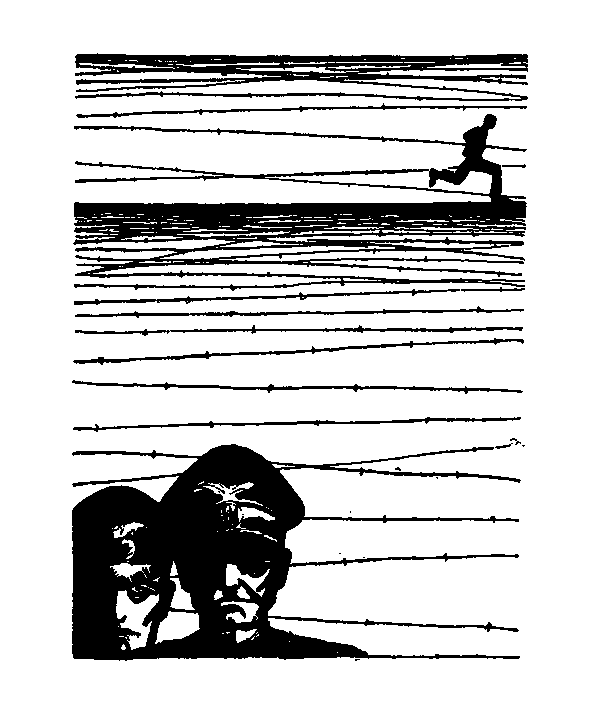 Море Дирака. Иллюстрация № 3