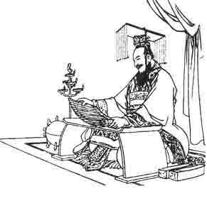 Армии Древнего Китая III в. до н.э. — III в. н.э.. Иллюстрация № 1