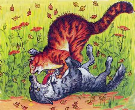 Кот и лиса. Иллюстрация № 15