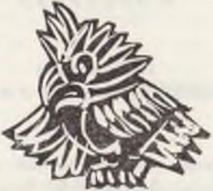 Кецаль и голубь. Поэзия науа, майя, кечуа. Иллюстрация № 2