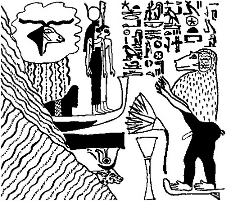 Мифы и легенды народов мира. т.3. Древний Египет и Месопотамия. Иллюстрация № 6
