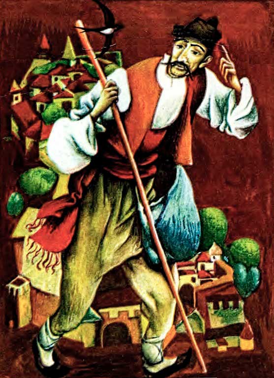 Болгарские народные сказки. Иллюстрация № 4