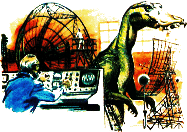 Я — динозавр. Иллюстрация № 1