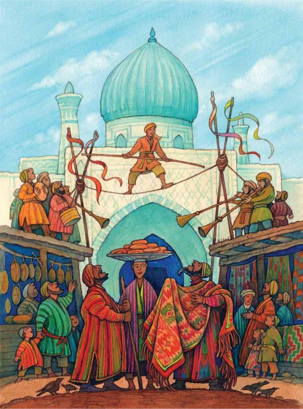 Волшебный коврик (Узбекские народные сказки). Иллюстрация № 4