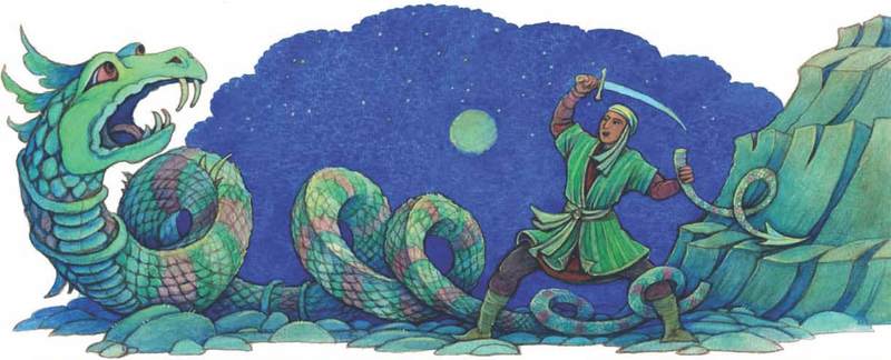 Волшебный коврик (Узбекские народные сказки). Иллюстрация № 10