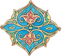 Волшебный коврик (Узбекские народные сказки). Иллюстрация № 84