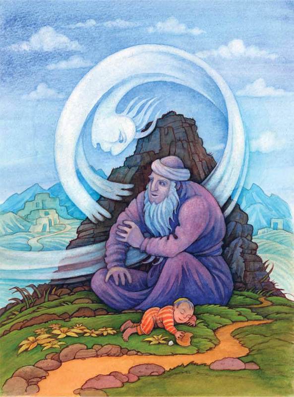 Волшебный коврик (Узбекские народные сказки). Иллюстрация № 85