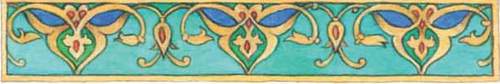 Волшебный коврик (Узбекские народные сказки). Иллюстрация № 86