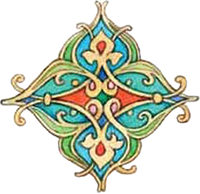 Волшебный коврик (Узбекские народные сказки). Иллюстрация № 88