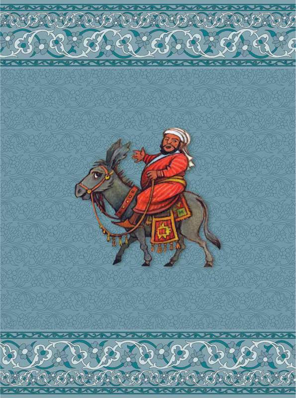 Волшебный коврик (Узбекские народные сказки). Иллюстрация № 89