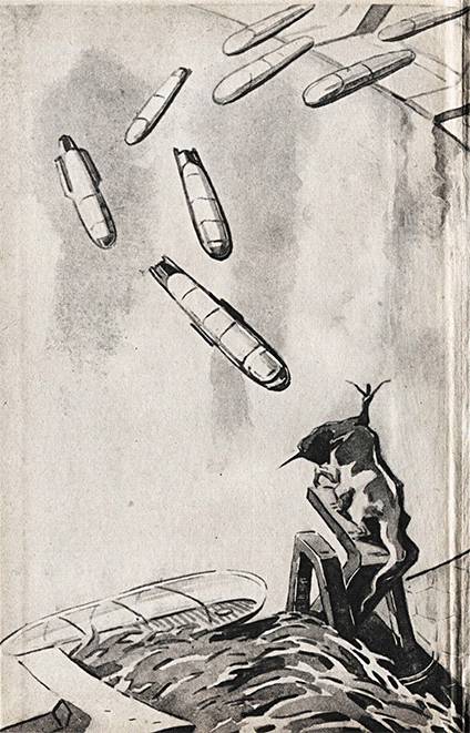 Каллистяне(ил. Л.Рубинштейна 1960г.). Иллюстрация № 3