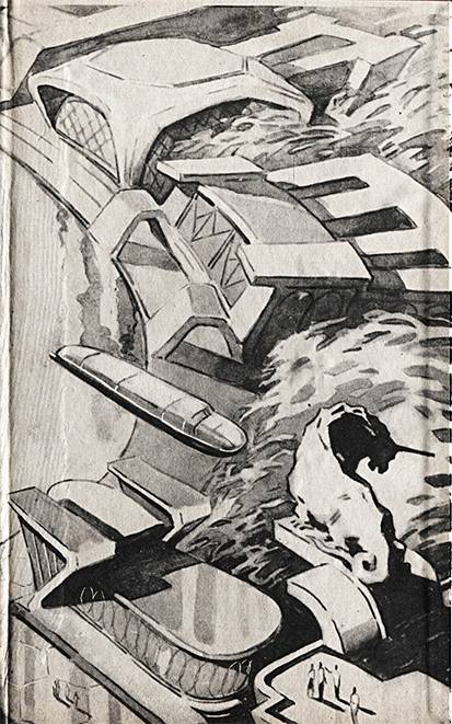 Каллистяне(ил. Л.Рубинштейна 1960г.). Иллюстрация № 4