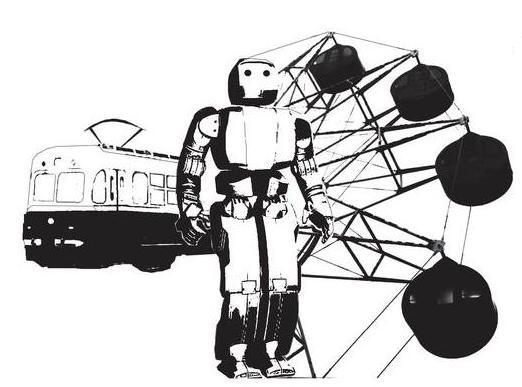 Робот-кондуктор и сладкая вата. Иллюстрация № 1