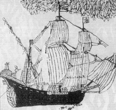 Испанские галеоны 1530 – 1690. Иллюстрация № 3