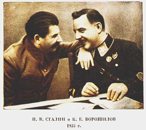 Сталин и Красная армия. Иллюстрация № 2