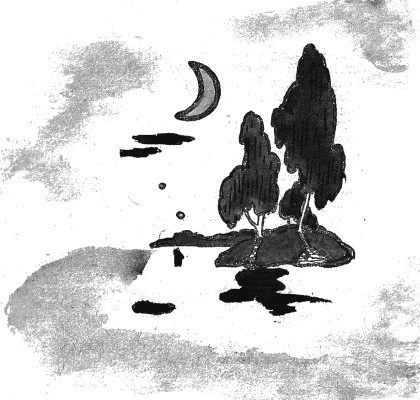 Пленники астероида. Иллюстрация № 4