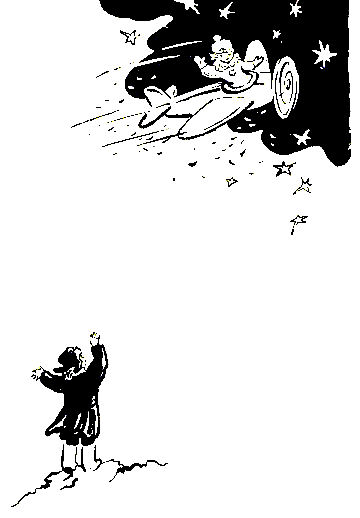 Сказка среди бела дня 1959. Иллюстрация № 105