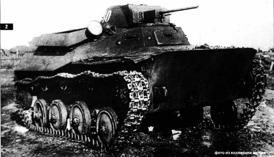 Артиллерийское вооружение советских танков, 1940–1945. Иллюстрация № 3