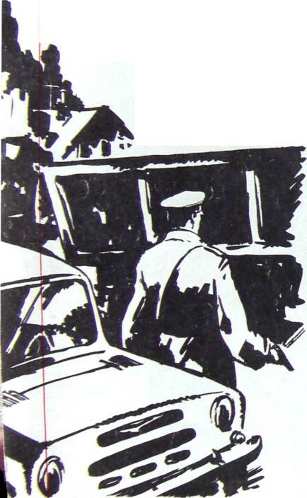 Библиотечка журнала «Советская милиция» 4(28), 1984. Иллюстрация № 3