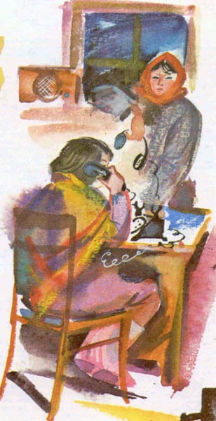 Пурга над «Карточным домиком». Иллюстрация № 2