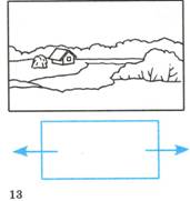 Основы композиции. Учебник для учащихся 5-8 кл.. Иллюстрация № 24