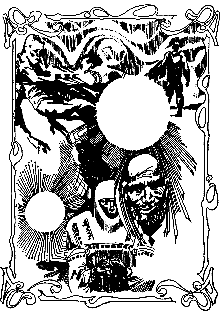 Фантастика 1969, 1970. Иллюстрация № 1