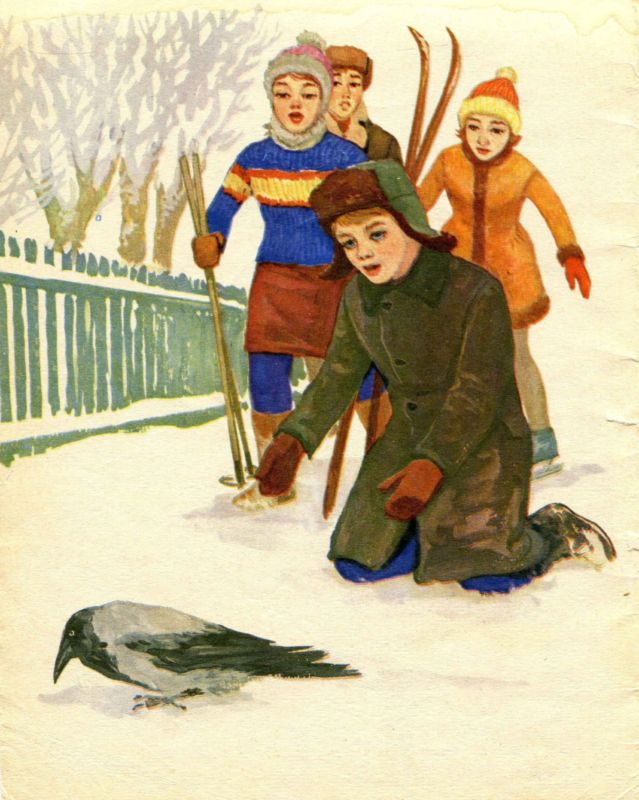 Ворона Ивановна. Иллюстрация № 1