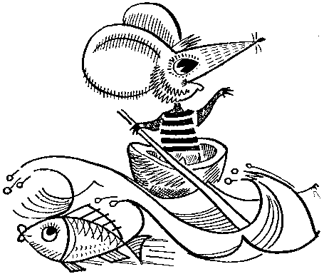 Жадная мышка. Иллюстрация № 14