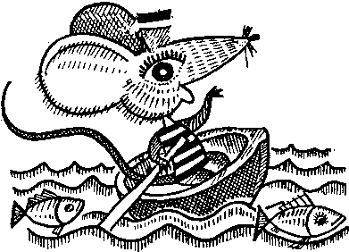 Жадная мышка. Иллюстрация № 4
