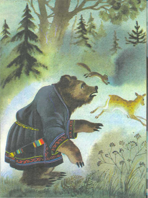 Сказки народов Севера. Иллюстрация № 14