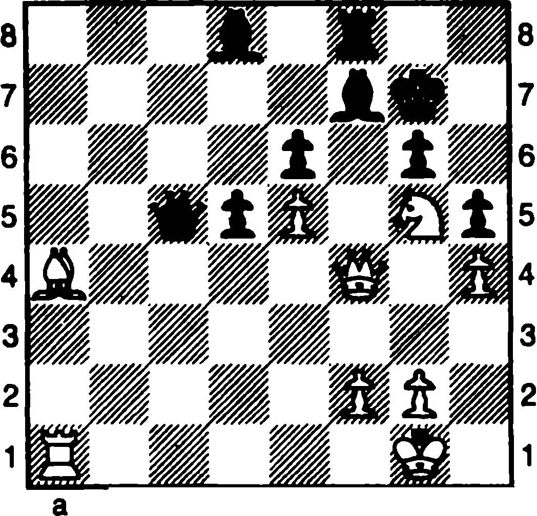 Шахматная тактика для будущих чемпионов [часть 1]. Иллюстрация № 19