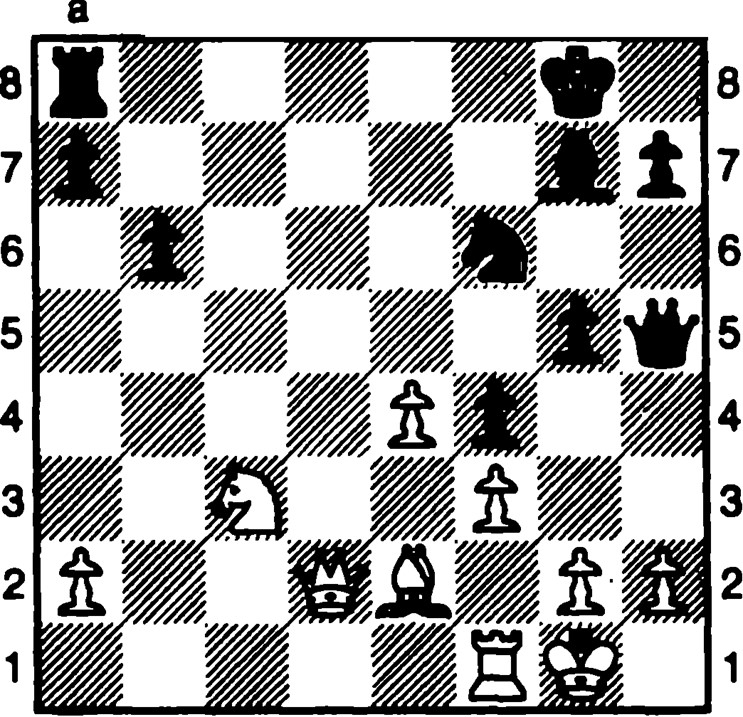 Шахматная тактика для будущих чемпионов [часть 1]. Иллюстрация № 24