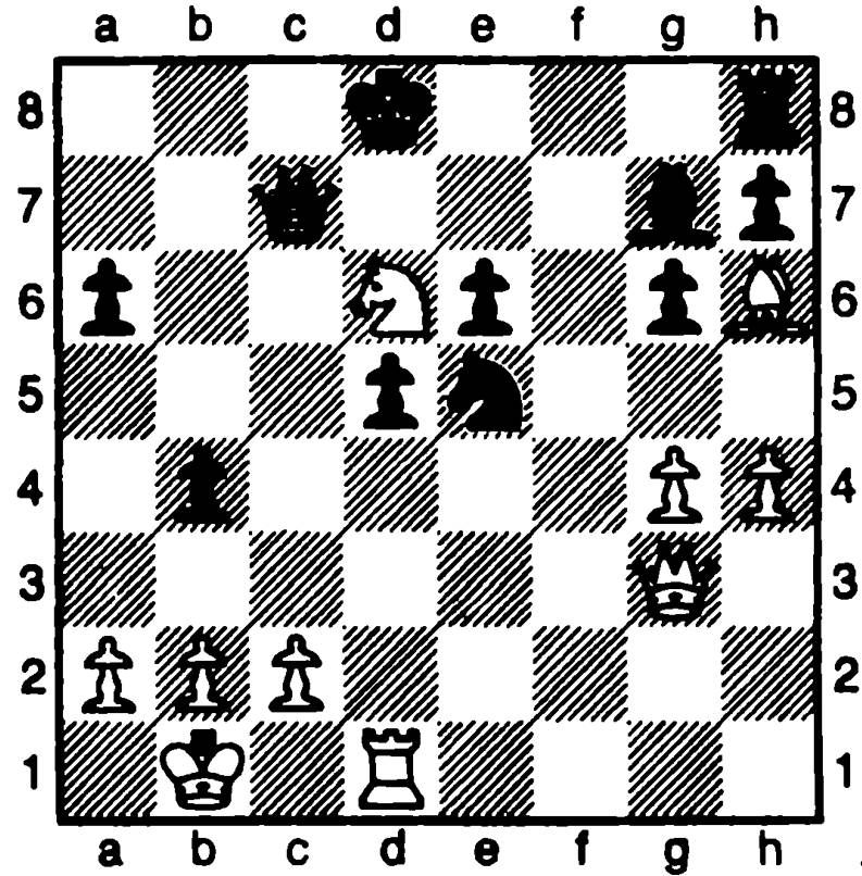 Шахматная тактика для будущих чемпионов [часть 1]. Иллюстрация № 43