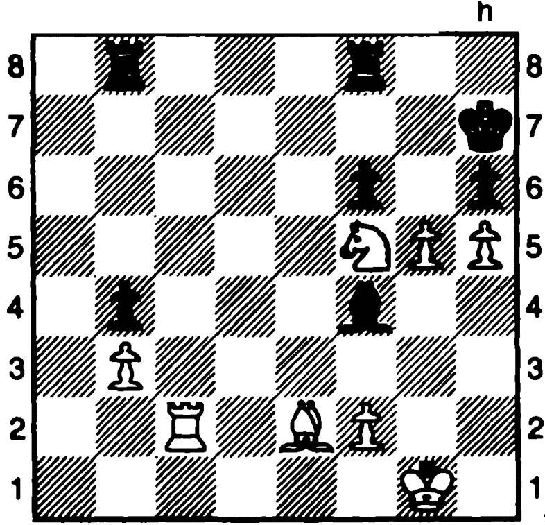 Шахматная тактика для будущих чемпионов [часть 1]. Иллюстрация № 51