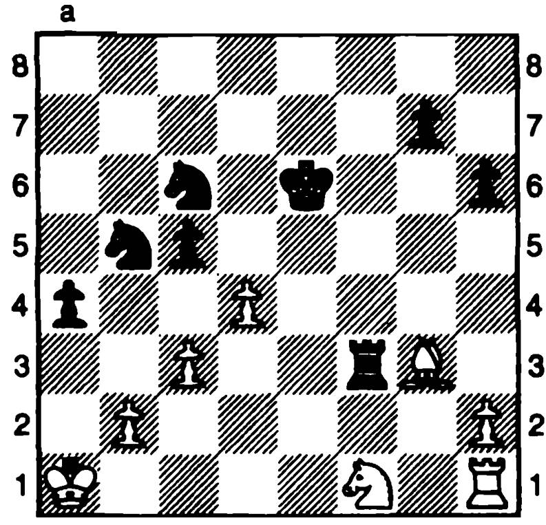 Шахматная тактика для будущих чемпионов [часть 1]. Иллюстрация № 54