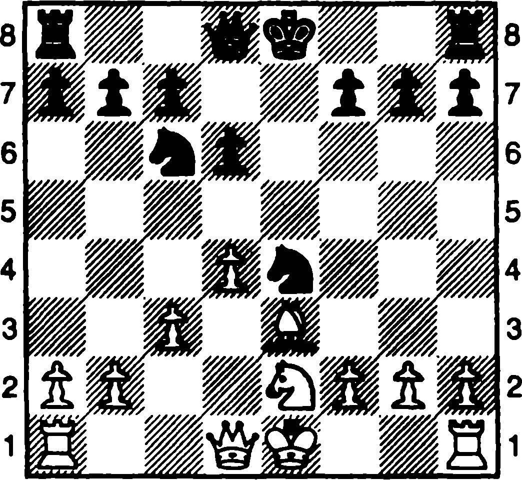 Шахматная тактика для будущих чемпионов [часть 1]. Иллюстрация № 8