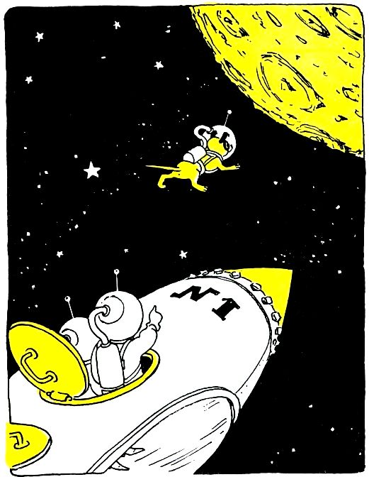 Вася Веселкин летит на Луну. Иллюстрация № 10