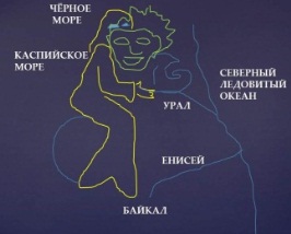 Космические сказки Пушкина. Иллюстрация № 6