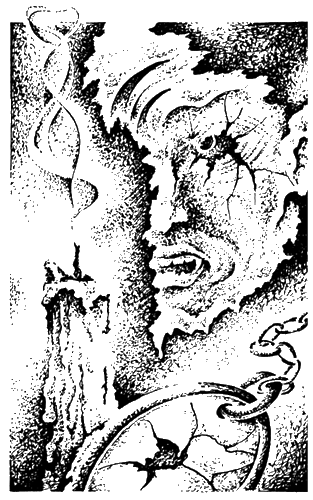 Миры Филипа Фармера. Том 12. Экзорцизм: Образ Зверя, Апофеоз. Иллюстрация № 5